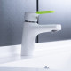 Смеситель для раковины Qtap Polaris WHI 001