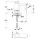Смеситель для умывальника Grohe Eurosmart Cosmopolitan T (36317000)