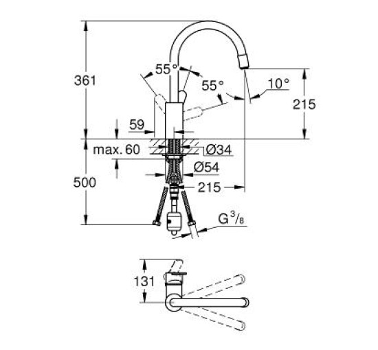 Змішувач кухонний Grohe Eurostyle Cosmopolitan (31126002)