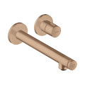 Змішувач Axor Uno Select для раковини зі стіни, вилив 220 мм Brushed Red Gold (45113310)