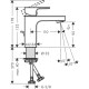 Смеситель hansgrohe Vernis Shape для раковины со сливным гарнитуром, хром 71568000