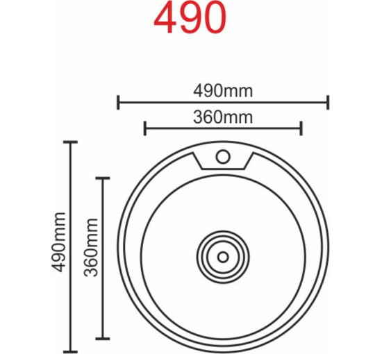 Кухонная мойка из нержавеющей стали Platinum САТИН 490 (0,8/180 мм)