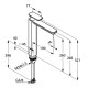 Смеситель на раковину Kludi E2 хром, высота излива 26 см без д / к (492980575)