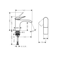 Смеситель Hansgrohe Vivenis 80 для умывальника на холодную воду Chrome (75013000)