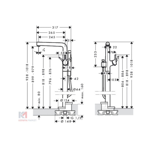 Смеситель Hansgrohe Talis S для напольной ванны (72412000)