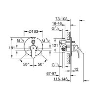 Смеситель для ванны Grohe BauEdge скрытый монтаж (29079000)