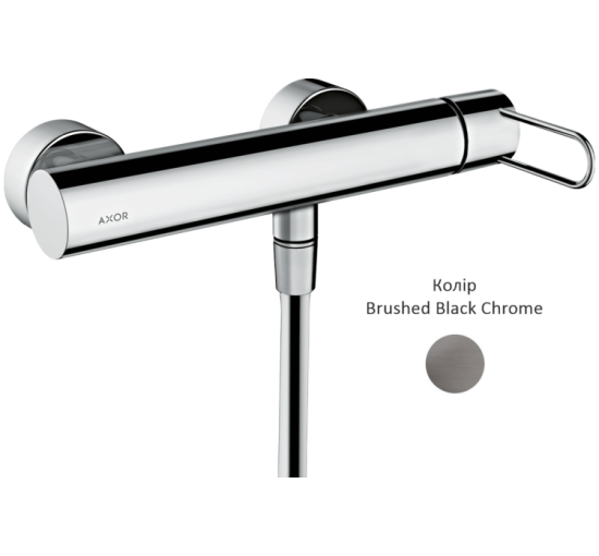 Смеситель Axor Uno для душа, ручка Loop, цвет Brushed Black Chrome 38621340