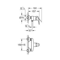 Змішувач для душу одноважільний GROHE BauFlow хром латунь без душового набору 23755000