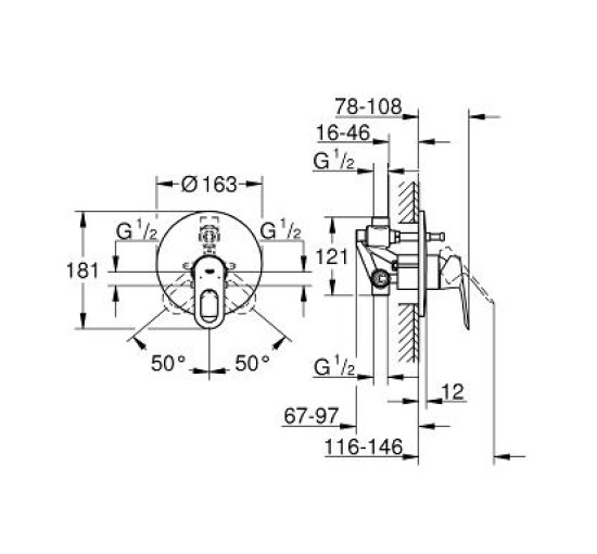 Смеситель для ванны Grohe BauLoop (29081000)