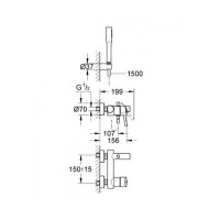 Змішувач для ванни Grohe Concetto (32212001)