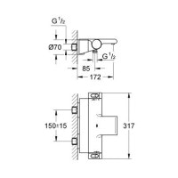 Термостат для ванны Grohe Grohtherm 2000 (34464001)