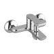 Смеситель для ванны Ravak Classic настенный CL 022.00/150 (X070083)