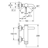 Змішувач для ванни Grohe Essence New 33624AL1