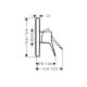 Смеситель Hansgrohe Vivenis скрытого монтажа для душа. верхняя часть Matt White (75615700)