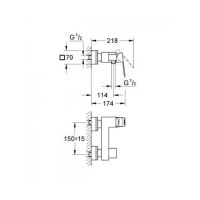 Змішувач для душу Grohe Eurocube (23145000)