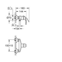 Змішувач для душу Grohe Eurosmart New (33555002)