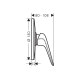 Смеситель Hansgrohe Novus 1jet скрытого монтажа для душа mini (71067000)