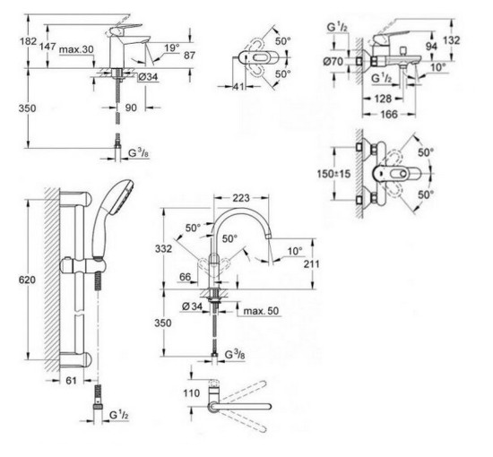 Набор смесителей Grohe BauLoop S-Size 123225K