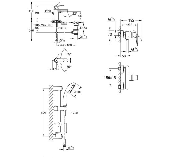 Набір змішувачів Grohe Eurosmart S-Size 126114M