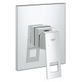 Змішувач для душу Grohe Eurocube (19898000)
