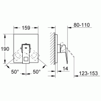 Смеситель для душа Grohe Eurocube (19898000)