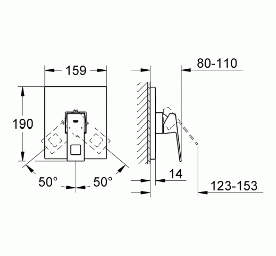 Змішувач для душу Grohe Eurocube (19898000)