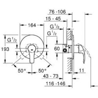 Смеситель для душа Grohe Eurosmart New (33556002)