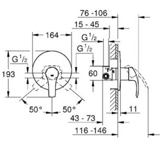 Змішувач для душу Grohe Eurosmart New (33556002)