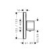 Термостат скрытого монтажа Hansgrohe Ecostat E HighFlow (15706000)