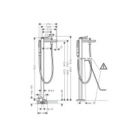 Смеситель Hansgrohe Finoris для ванны напольный Matt White (76445700)