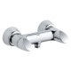 Кран для душевой кабины двухвентильный GROHE Aria хром латунь без душевого набора 26008000