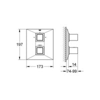 Наружная часть смесителя без скрытой части GROHE Allure Brilliant хром латунь 197x173мм 19792000