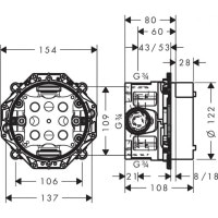 Прихована частина змішувача HANSGROHE iBox 01850180