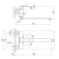 Смеситель для ванны Qtap Namesti 3225102GC