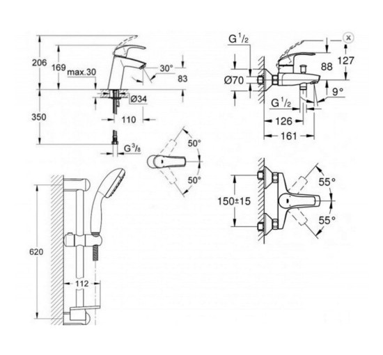 Набор смесителей Grohe Eurosmart M-Size 123246M