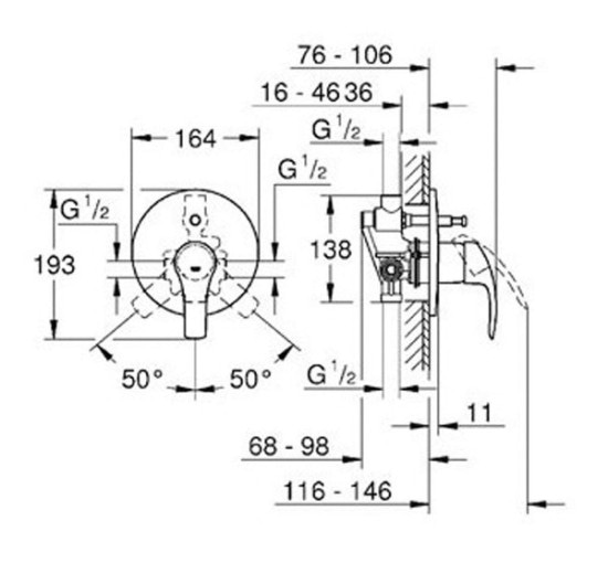 Змішувач для душу Grohe Eurosmart New (33305002)