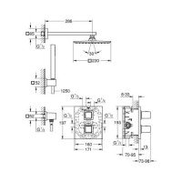 Душевой набор с термостатом Grohe Grohtherm Cube (34506000)