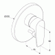 Смеситель для ванны и душа скрытого монтажа Kludi Pure Solid хром (344190575)