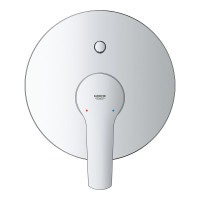 Смеситель внутреннего монтажа с переключателем GROHE Start хром латунь 163мм 23558002