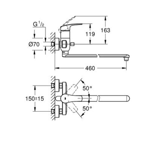 Смеситель для ванной однорычажный с длинным изливом GROHE Eurosmart хром латунь 23992003