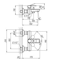 Змішувач для ванни Qtap Pivonka 3013102DC