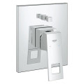 Смеситель для ванны Grohe Eurocube (19896000)