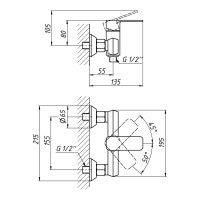 Змішувач для душу Qtap Pivonka 4013102C