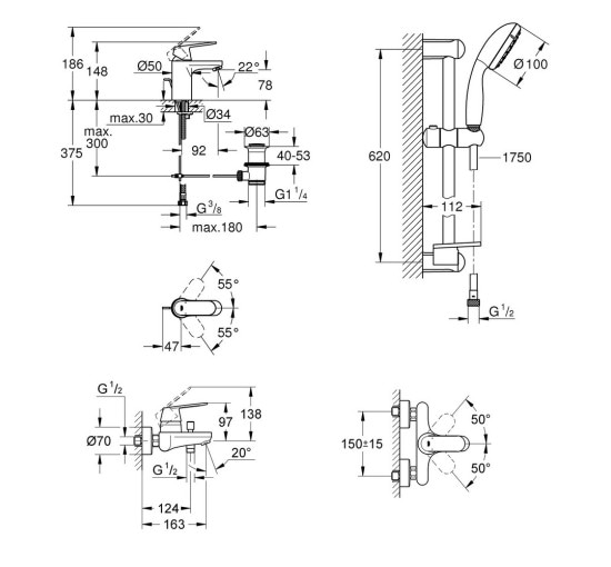 Набор смесителей Grohe Eurosmart S-Size 126111S