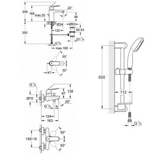 Набір змішувачів Grohe Eurosmart M-Size 126112M