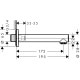 Излив Hansgrohe Talis S на ванну с выступом 175 мм, хромированный (72410000)