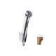 Гигиенический душ Hansgrohe со шлангом 1.2 м и держателем Brushed Red Gold (32129310)