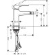 Змішувач Hansgrohe Metropol для біде Loop хром (74520000)