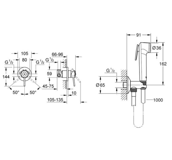 Змішувач прихованого монтажу для гігієнічного душу GROHE BauClassic хром латунь 105мм UA2904800S