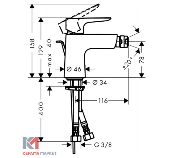 Змішувач Hansgrohe Talis E для біде (71720000)